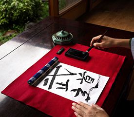 japanese-language